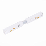 ST006.539.00 Коннектор питания прямой для магнитного шинопровода  ST-Luce Белый СКАЙЛАЙН 48V 500_191_2953724